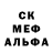 Метадон мёд Enris