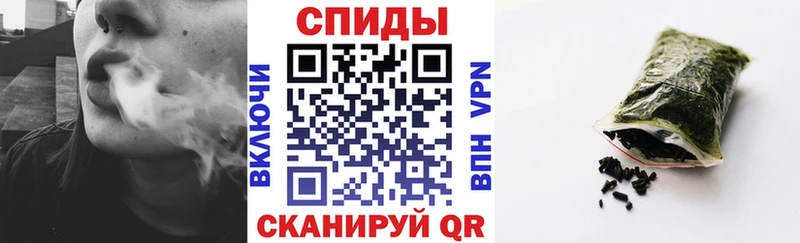 Купить где  Вятские Поляны  БУТИРАТ 99% 