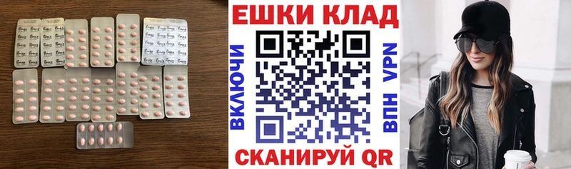 Экстази louis Vuitton  Купить  Вятские Поляны 