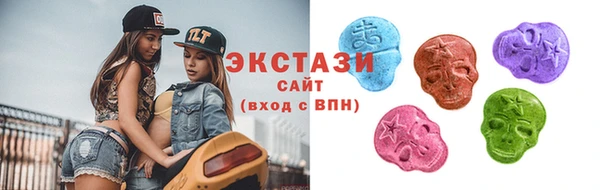 прущие грибы Гусиноозёрск
