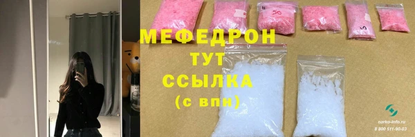 не бодяженный Гусев