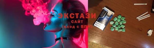 не бодяженный Гусев
