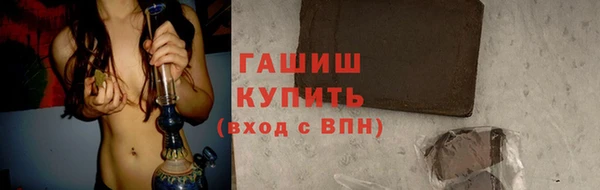 не бодяженный Гусев