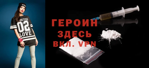 не бодяженный Гусев