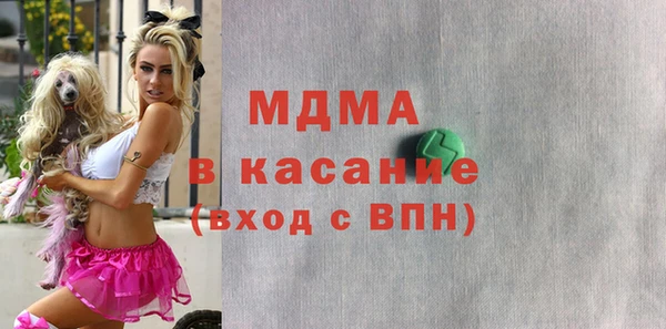 не бодяженный Гусев