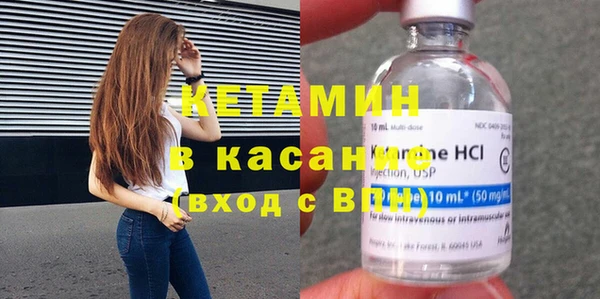 не бодяженный Гусев