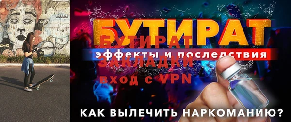 не бодяженный Гусев