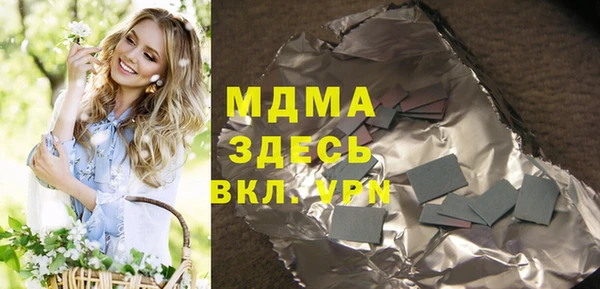 не бодяженный Гусев