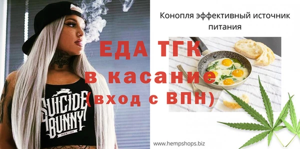 не бодяженный Гусев