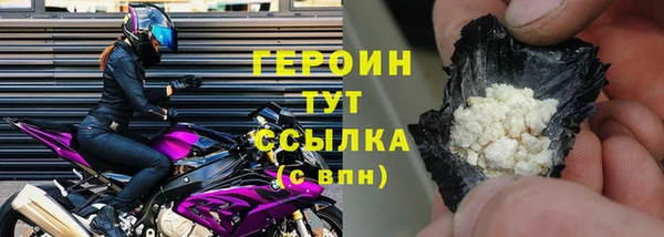 не бодяженный Гусев